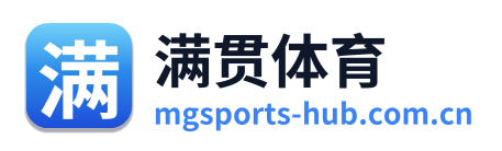 满贯体育 Logo